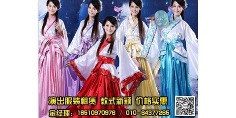 年会演出服装出租全流程指南 晨辰寰宇服装服饰出租助你闪耀舞台